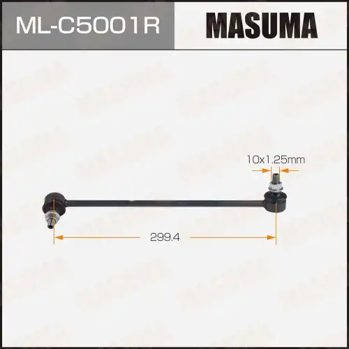 Тяга стабилизатора MASUMA ML-C5001R