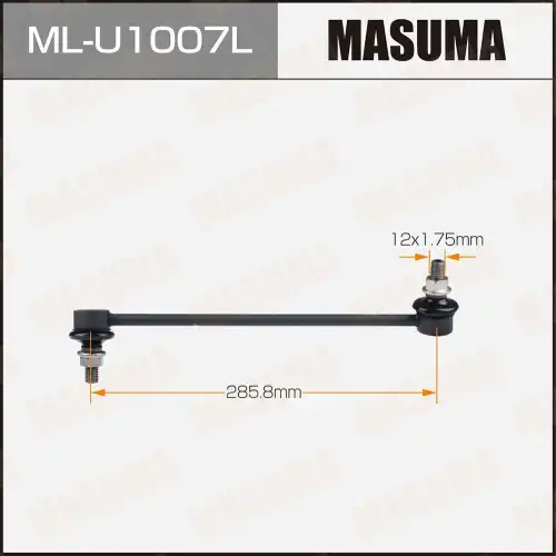 Тяга стабилизатора MASUMA ML-U1007L