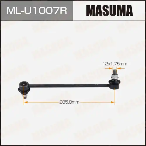 Тяга стабилизатора MASUMA ML-U1007R