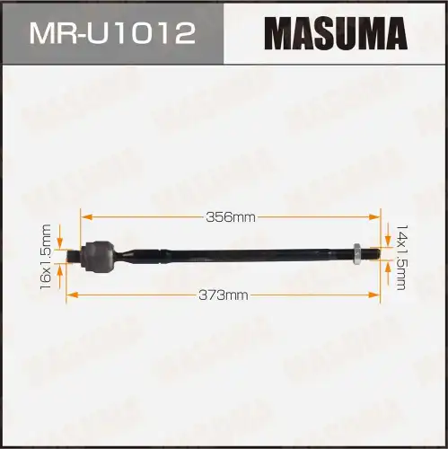 Рулевая тяга MASUMA MR-U1012