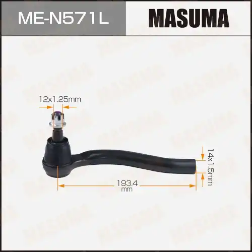 Рулевой наконечник MASUMA ME-N571L