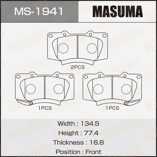Тормозные колодки дисковые MASUMA MS-1941