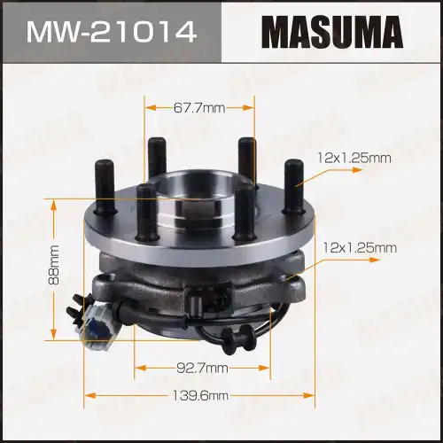 Ступица MASUMA MW-21014