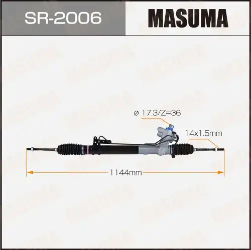 Рулевая рейка MASUMA SR-2006