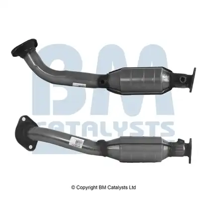 Катализатор BM91057H BM CATALYSTS