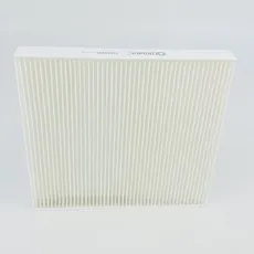 Салонный фильтр FILMANT CU26009
