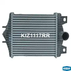 Интеркулер KRAUF KIZ1117RR