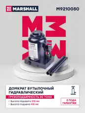 https://img.armtek.ru/img/article/644/64482183/230x230/64482183_0.webp
