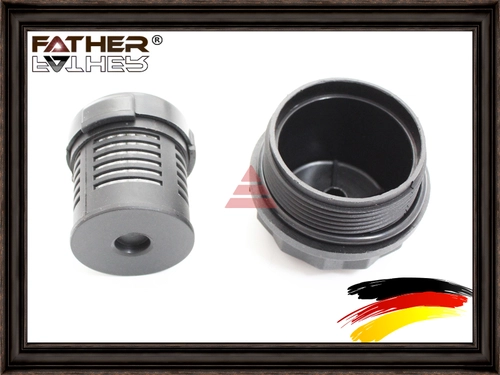Фильтр масляный FATHER F2946R80