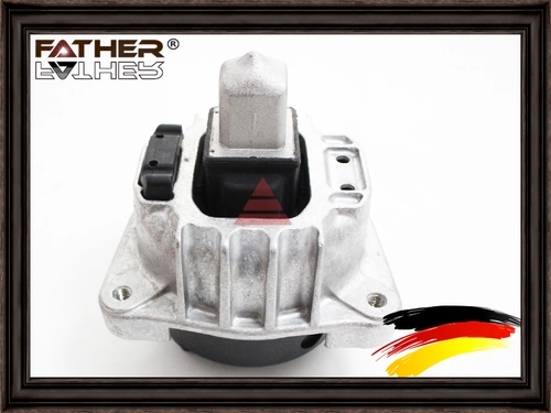 Подушка крепления двигателя FATHER F2995R87
