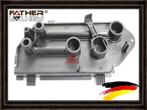 F3023R99 Пластина крепежная FATHER
