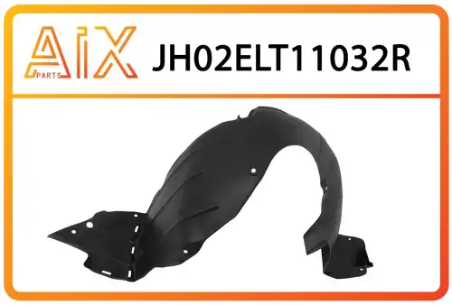 Подкрылок AIX JH02-ELT11-032R
