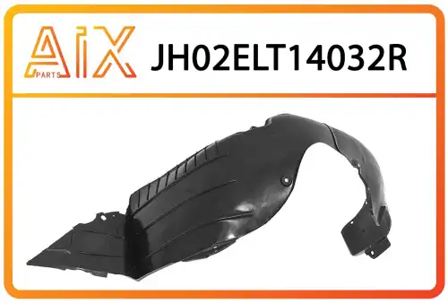 Подкрылок AIX JH02-ELT14-032R