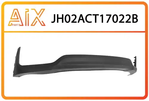 ЮБКА БАМПЕРА ЗАДНЕГО JH02-ACT17-022B AIX