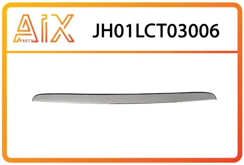 МОЛДИНГ КАПОТА JH01-LCT03-006 AIX