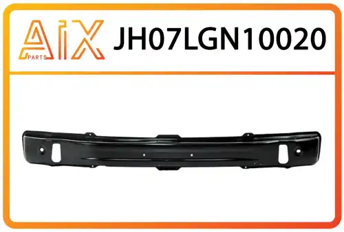 Усилитель бампера AIX JH07-LGN10-020