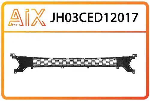 Решетка бампера AIX JH03-CED12-017