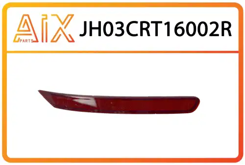 Катафот (световозвращатель) AIX JH03-CRT16-002R