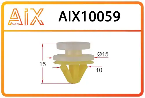 Пистон 93176656 AIX10059 AIX