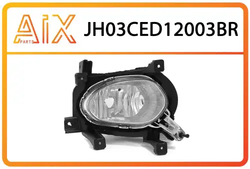 Фара противотуманная AIX JH03-CED12-003BR