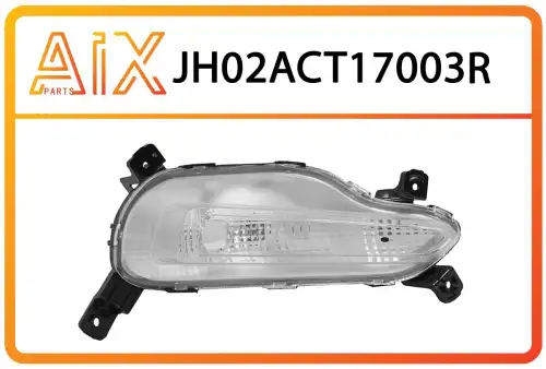 Фара противотуманная AIX JH02-ACT17-003R