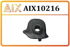 https://img.armtek.ru/img/article/644/64489333/230x230/64489333_0.webp