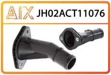 https://img.armtek.ru/img/article/644/64489464/230x230/64489464_0.webp