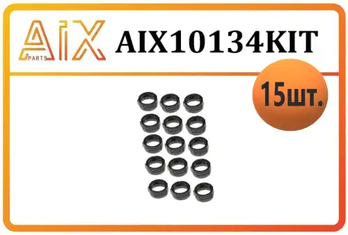 НАБОР 15ШТ Кольцо уплотнительное клапанной крышки AIX10134KIT AIX
