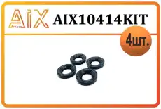 https://img.armtek.ru/img/article/644/64489595/230x230/64489595_0.webp