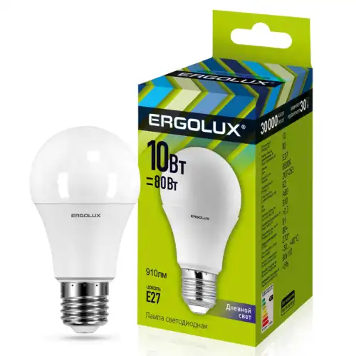 ERGOLUX 1063382