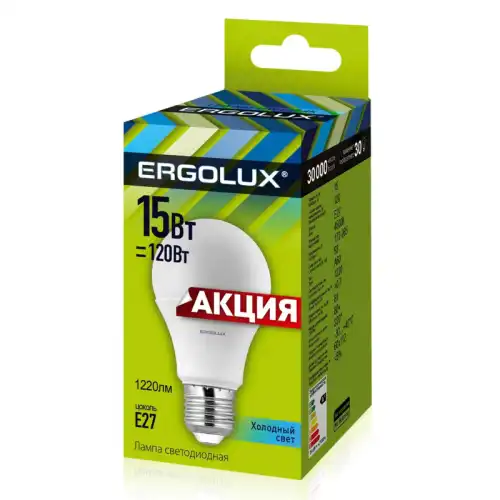 ERGOLUX 1245767