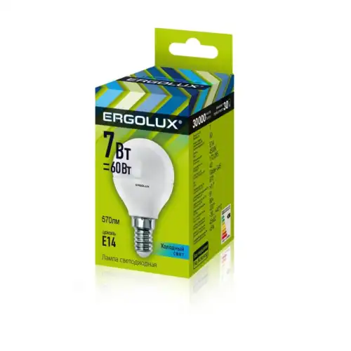 ERGOLUX 1239599