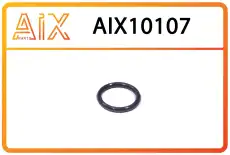 https://img.armtek.ru/img/article/644/64489870/230x230/64489870_0.webp