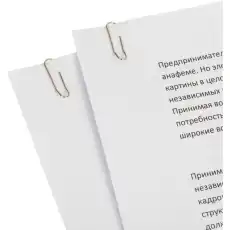 https://img.armtek.ru/img/article/644/64491434/230x230/64491434_0.webp