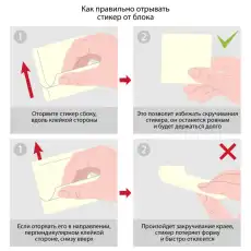 https://img.armtek.ru/img/article/644/64491444/230x230/64491444_0.webp