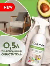 https://img.armtek.ru/img/article/644/64496642/230x230/64496642_0.webp