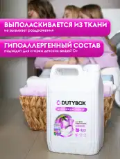 https://img.armtek.ru/img/article/644/64497013/230x230/64497013_0.webp