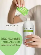 https://img.armtek.ru/img/article/644/64497019/230x230/64497019_0.webp