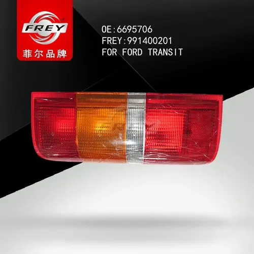 Фонарь задний FREY 991400201