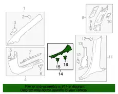 F-MOLDING 84283033 GM