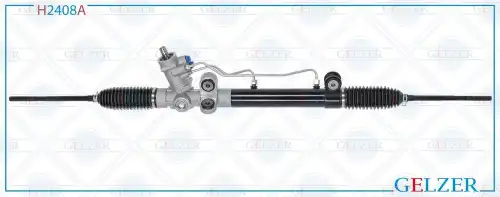 Рулевая рейка GELZER H2408A