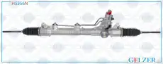 Рулевая рейка GELZER H5556N