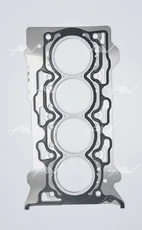 Прокладка ГБЦ AUTOWELT HG32450