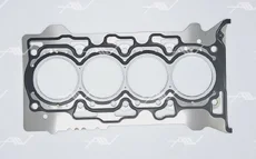 Прокладка ГБЦ AUTOWELT HG32450