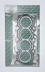 Прокладка ГБЦ AUTOWELT HG32450