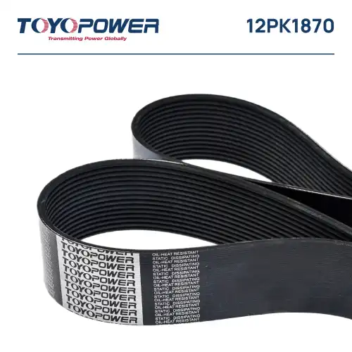 TOYOPOWER 12PK1870