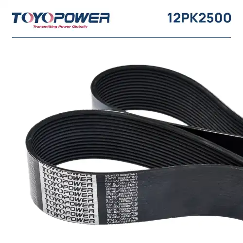 TOYOPOWER 12PK2500
