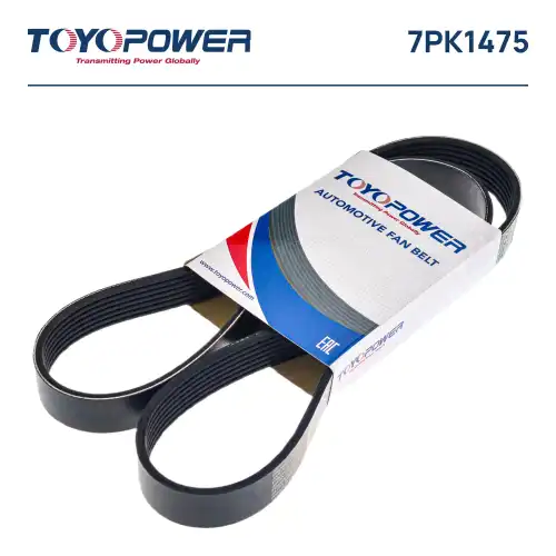 TOYOPOWER 7PK1475