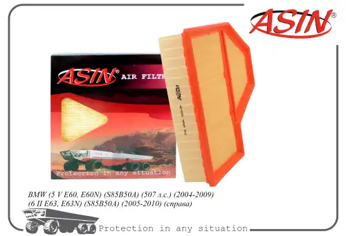 Фильтр воздушный ASIN ASINFA2829