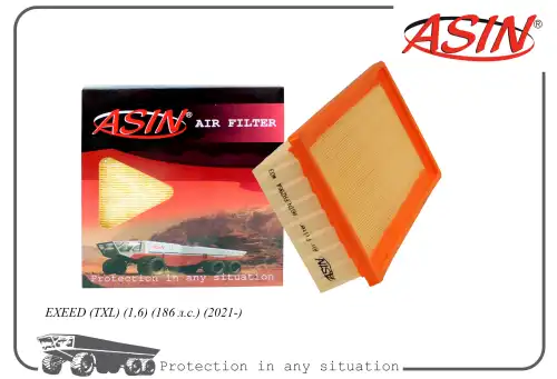 Фильтр воздушный ASIN ASINFA2964